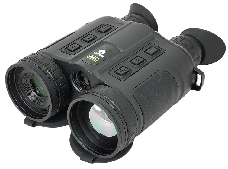 Мультиспектральный бинокль ARKON HB50